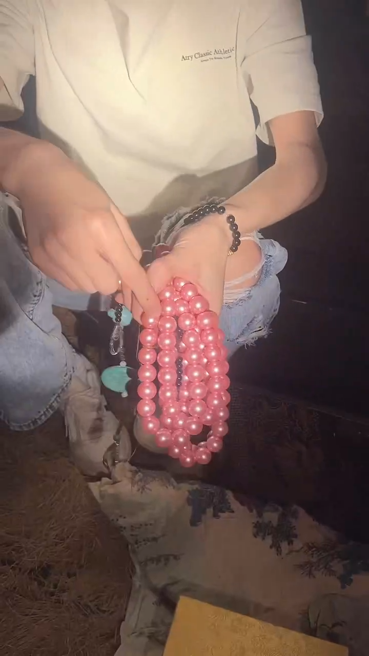 【闪购商品】【闪购商品】粉色朝珠项链