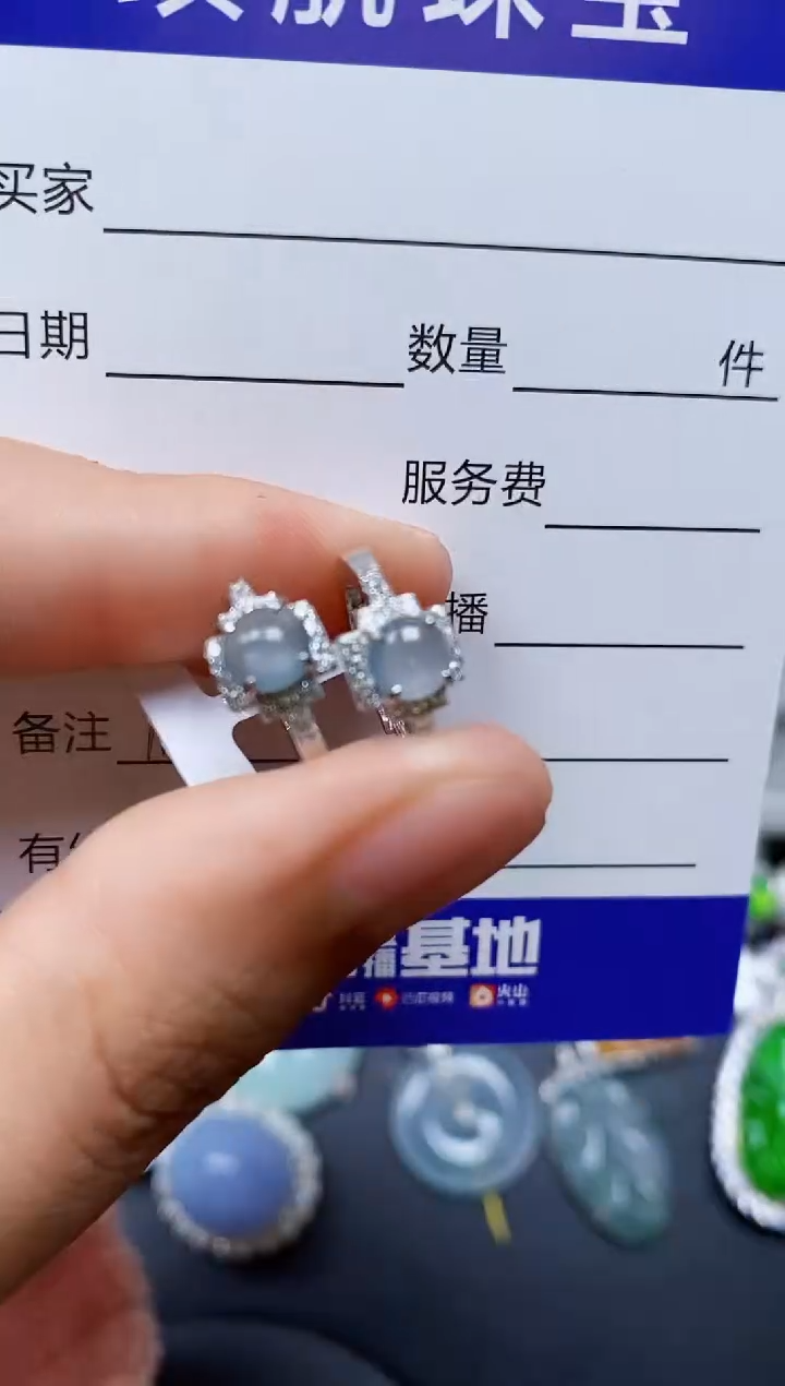 【闪购商品】翡翠耳饰银S925镶嵌0114