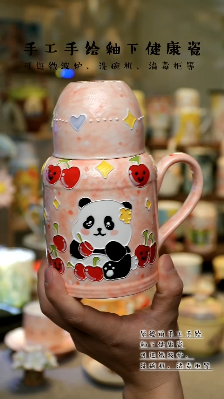 【闪购商品】景德镇高温釉下彩&A616