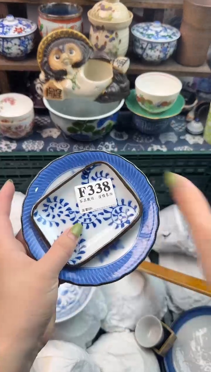 瓷片爱****陶                        