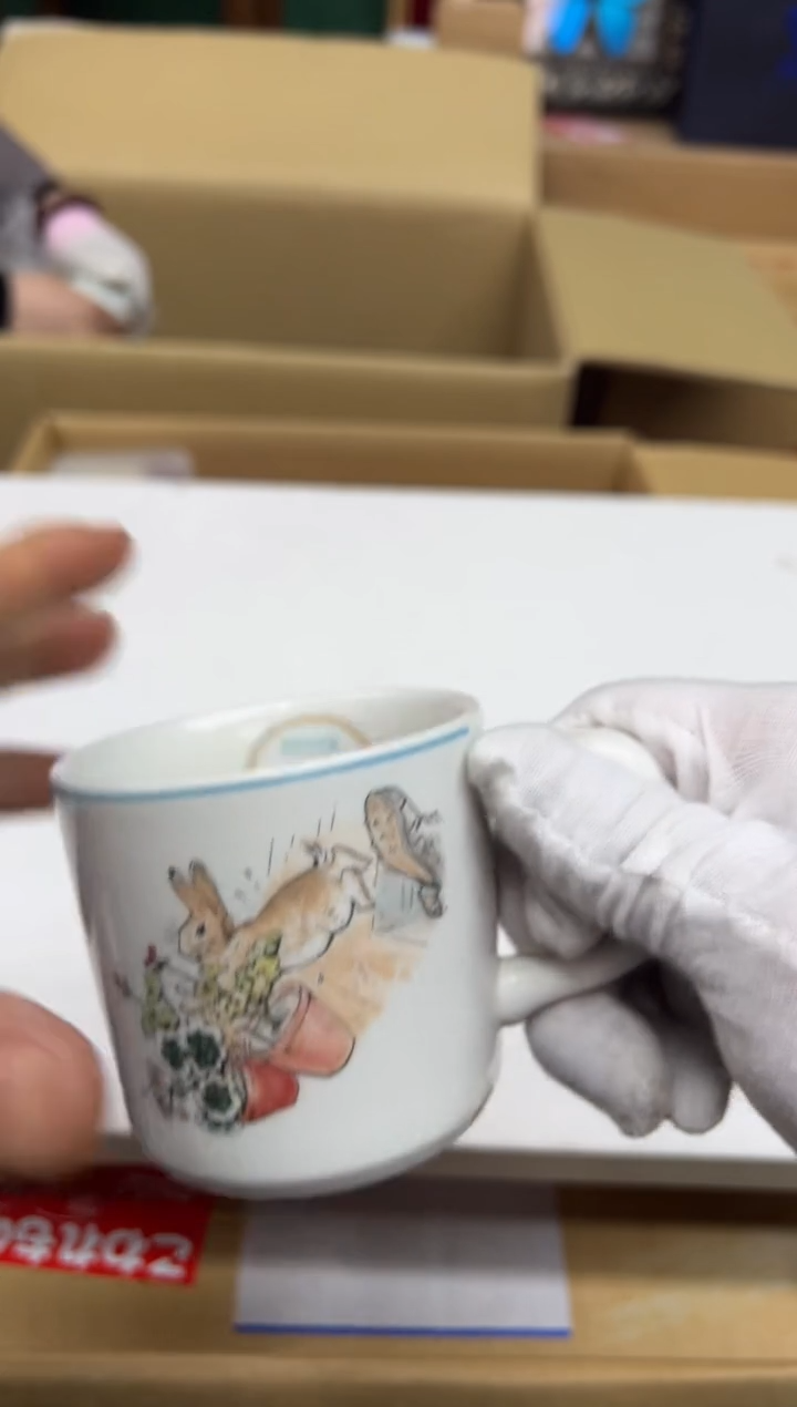 【闪购商品】瓷片h299好好好好好好