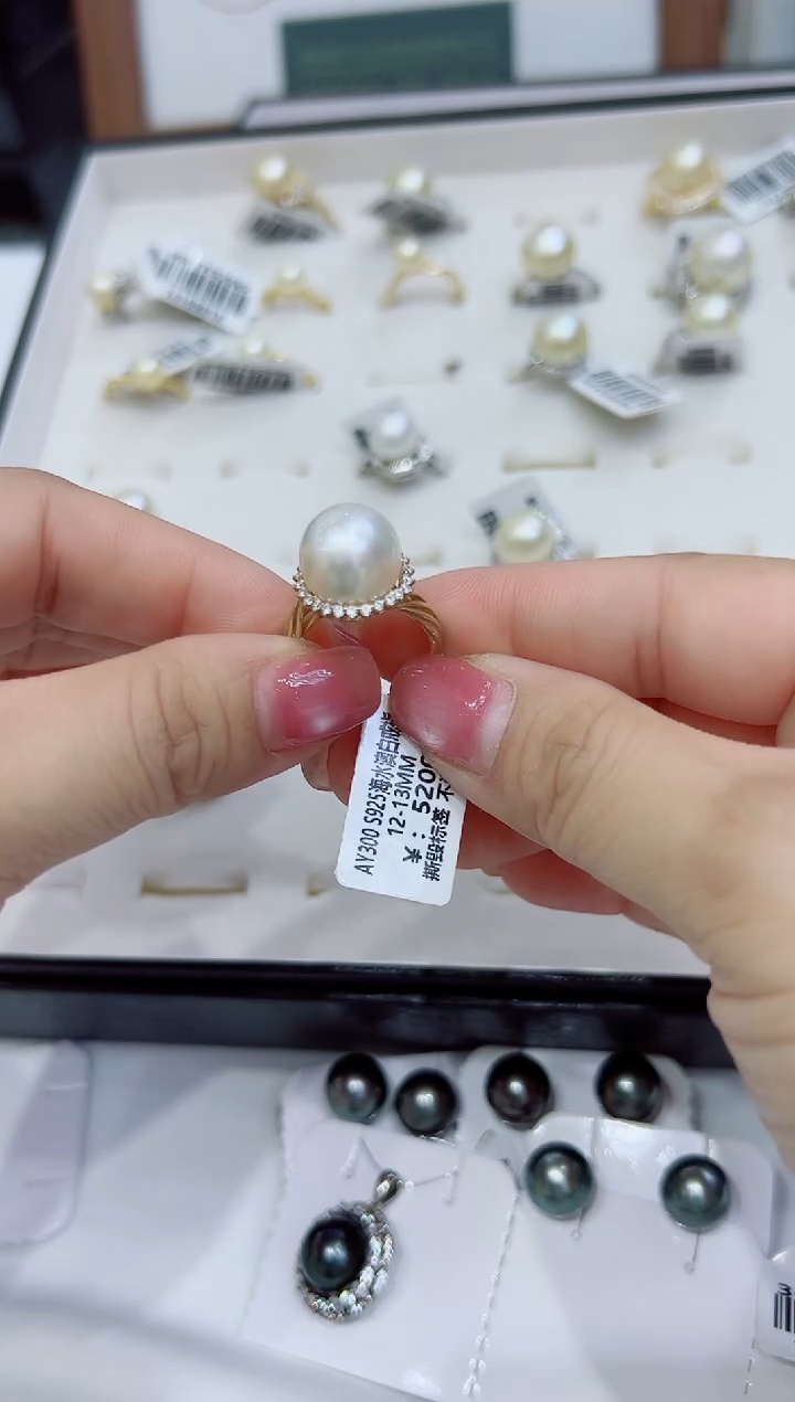 未镶嵌戒指海水珍珠不退换总280