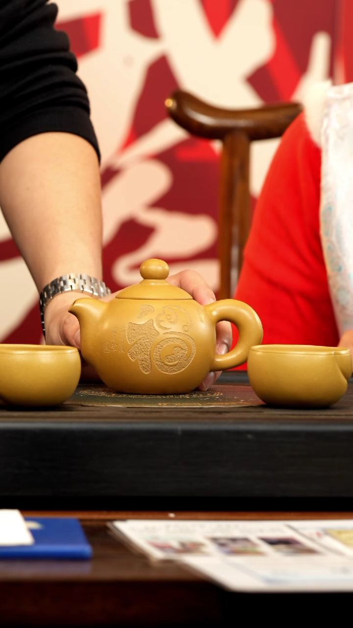 【闪购商品】紫砂茶壶ZCP 黄金段 芙蓉珠 260cc