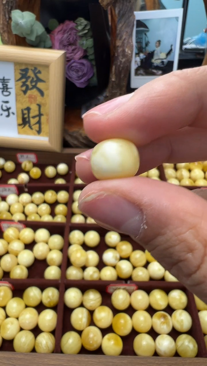 【闪购商品】蜜蜡裸石未镶嵌俄料老型11.6mm0.828克