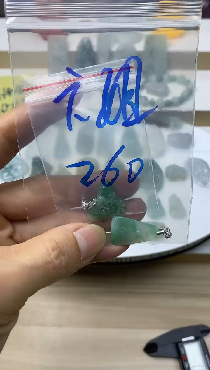 颈饰未镶嵌翡翠六*仔7天然缅甸翡翠A货4单