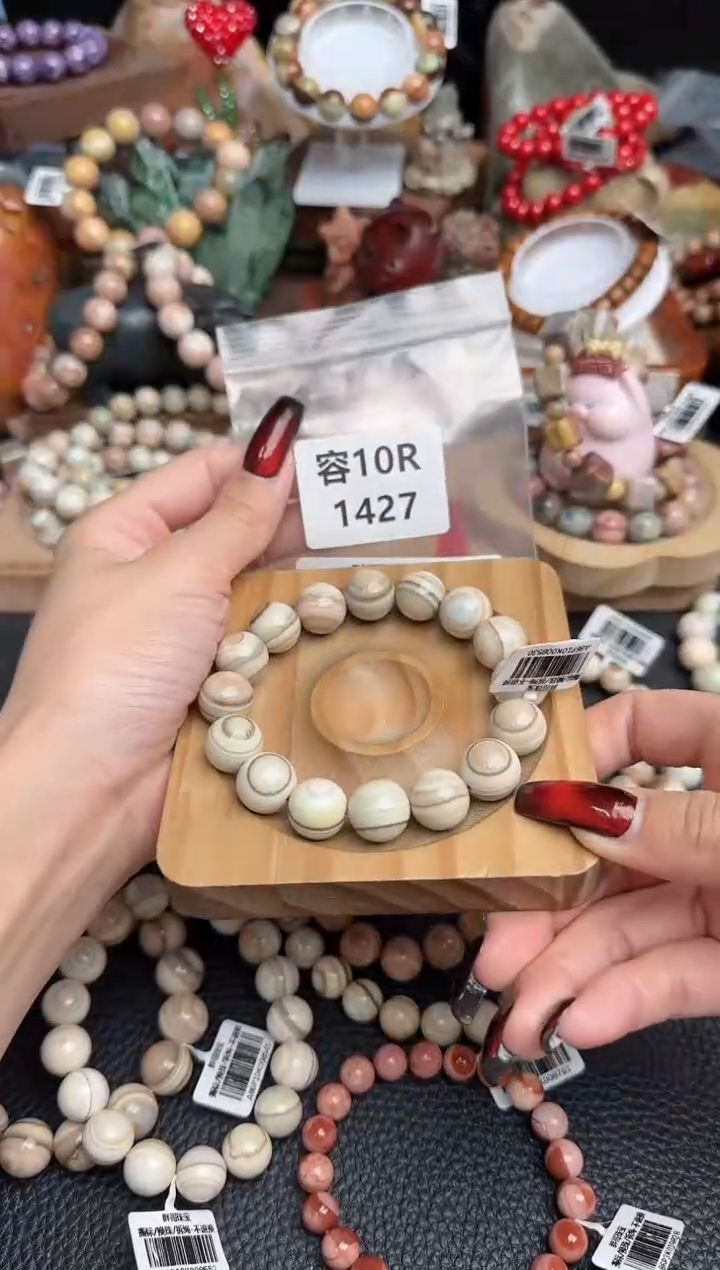 【闪购商品】石英质玉手链未镶嵌10R1427