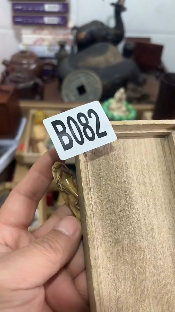 木用****5082木木木木木木木