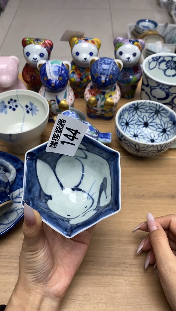 瓷片L***s隆莲瓷器欢迎大家