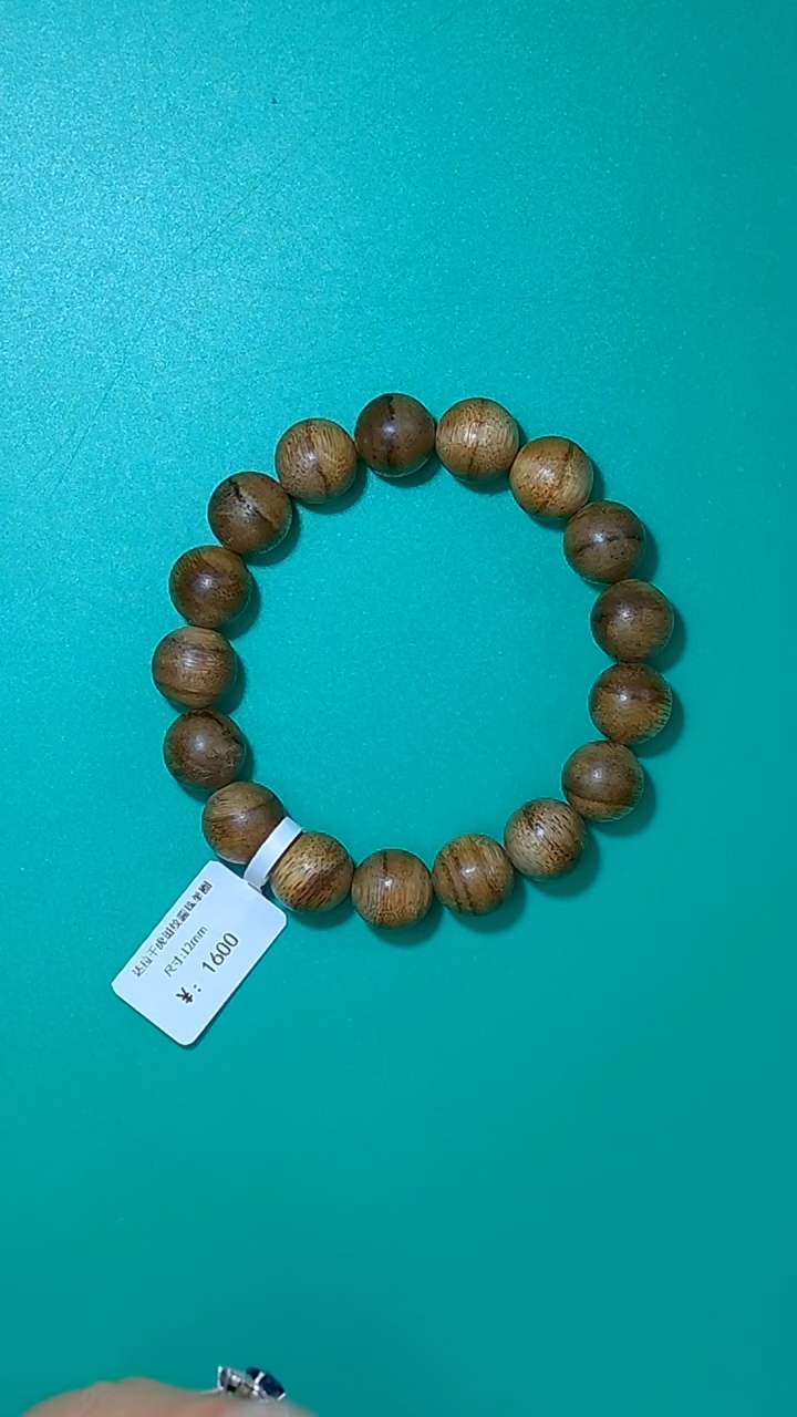 【闪购商品】沉香手串达拉干单圈12mm0090