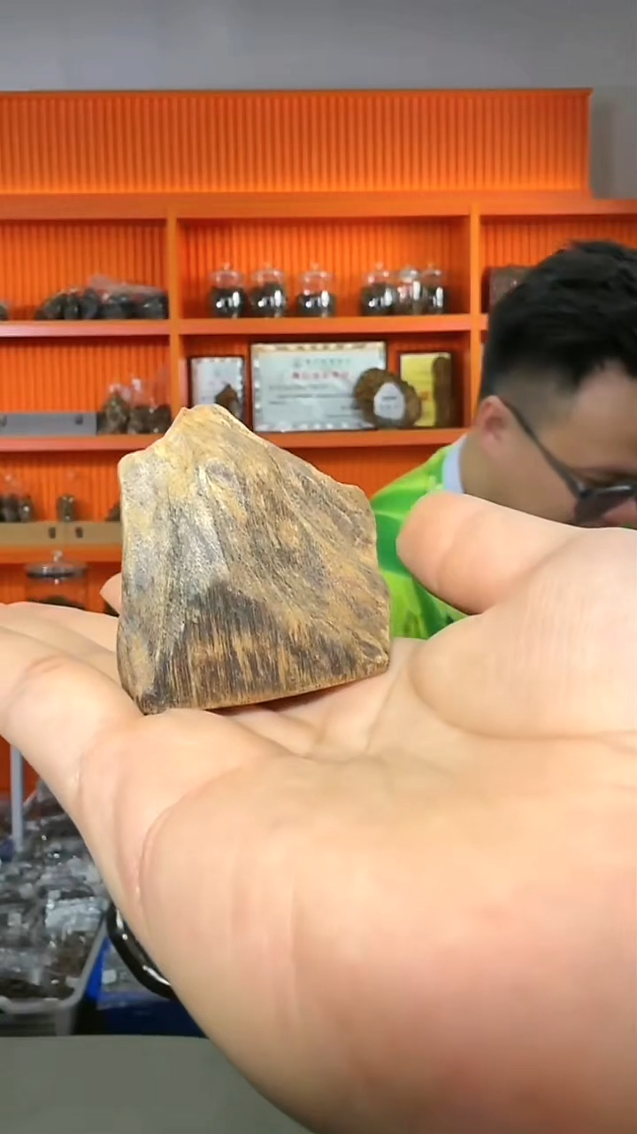 沉香摆件46号红土包头多样性发一