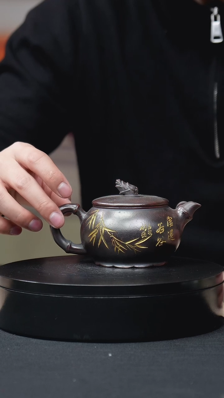 【闪购商品】紫砂茶壶刻绘竹描金竹笋扭