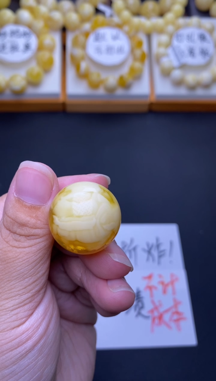 裸石琥珀未镶嵌大小姐珠宝严选195