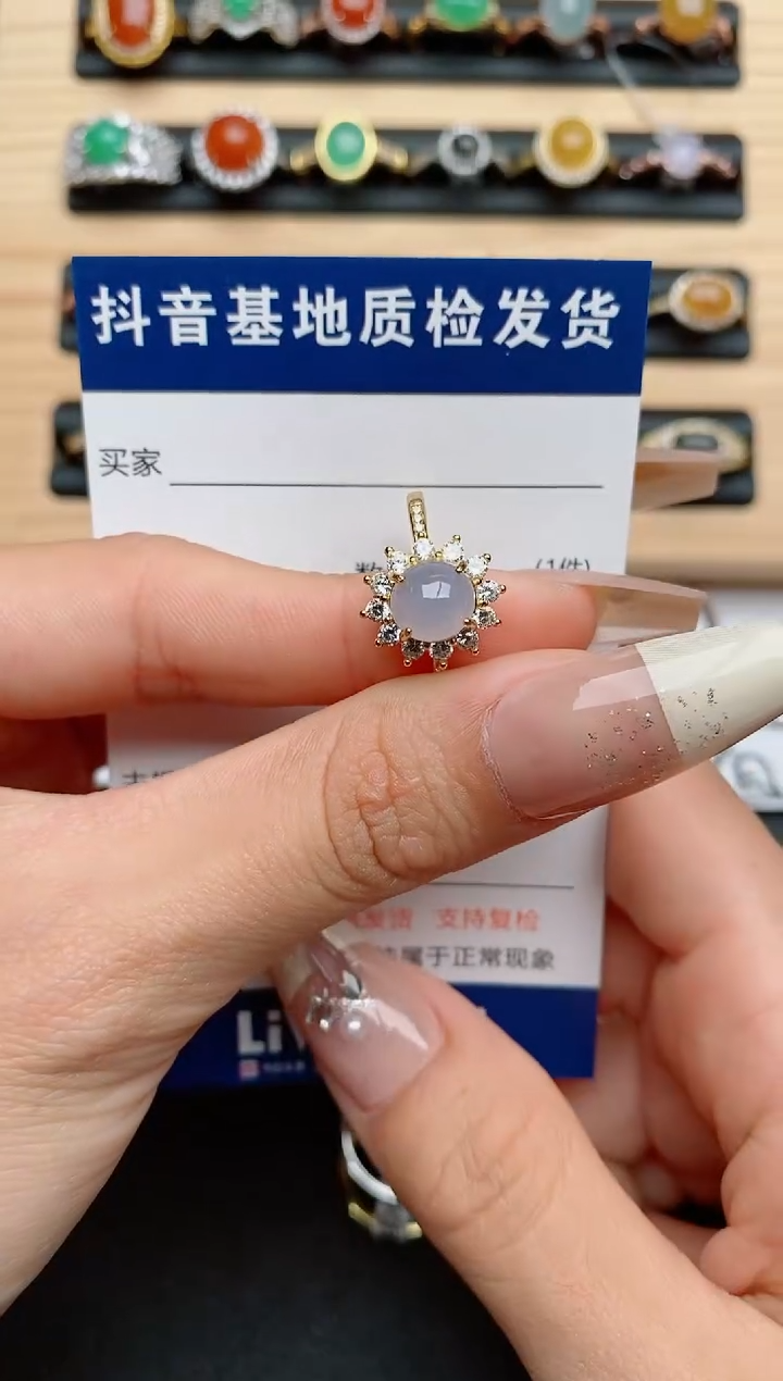 【闪购商品】翡翠戒指银S925镶嵌......