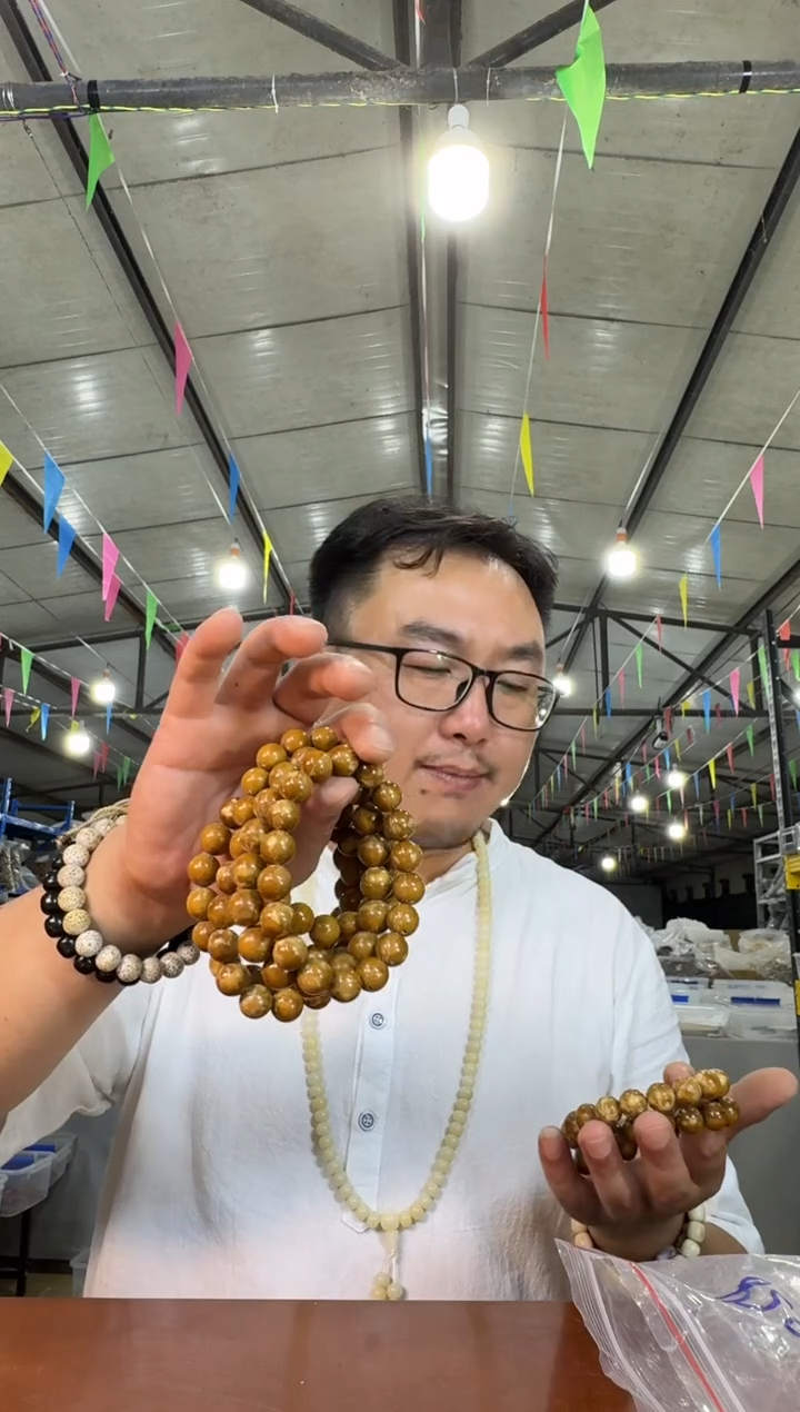 紫金鼠手串A52实物为准