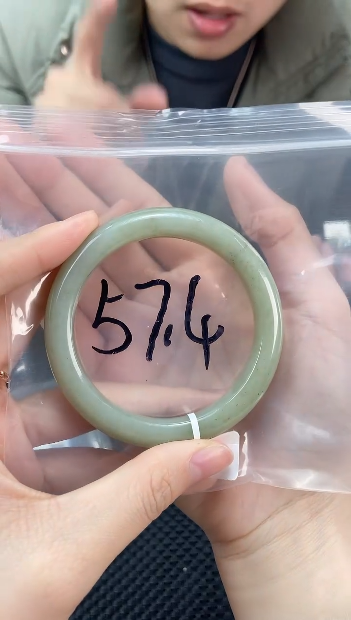 【闪购商品】和田玉未镶嵌手镯和田玉手镯