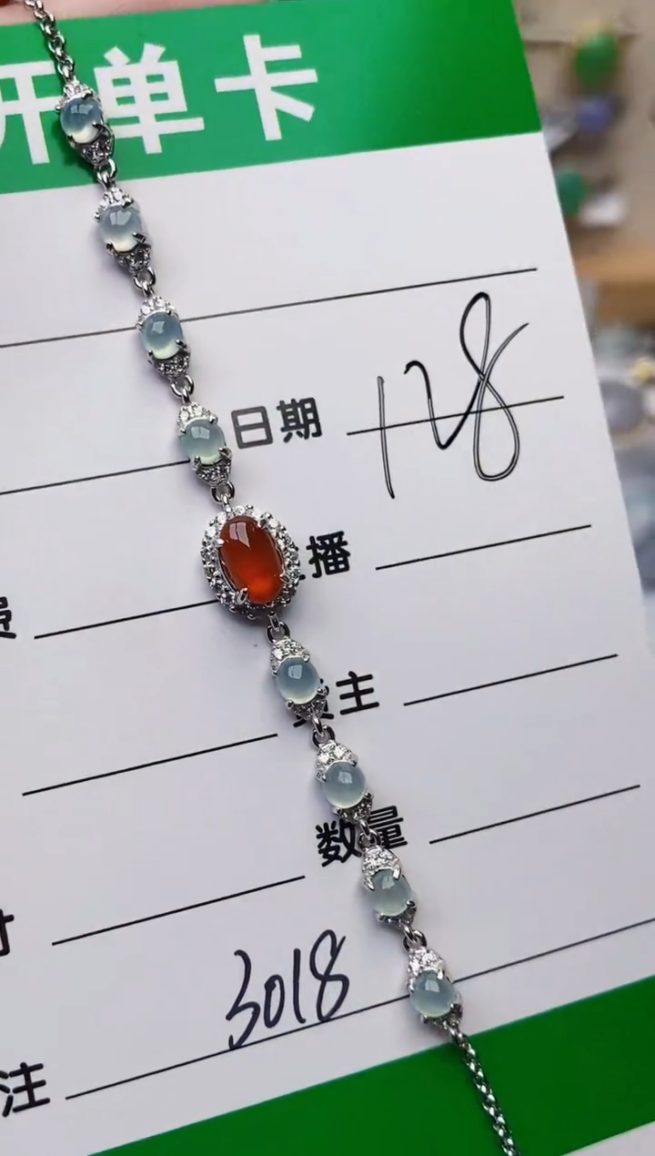 颈饰银S925镶嵌翡翠3018