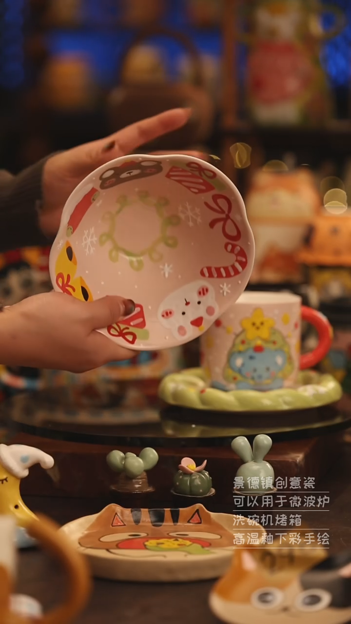 陶瓷景德镇可爱陶瓷釉下彩绘设计师款