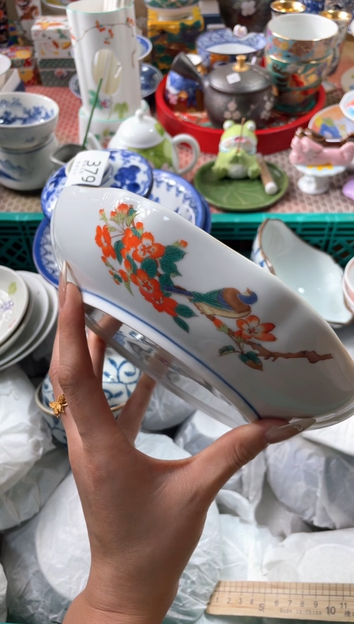 【闪购商品】盘瓷片满20米包邮一单一付
