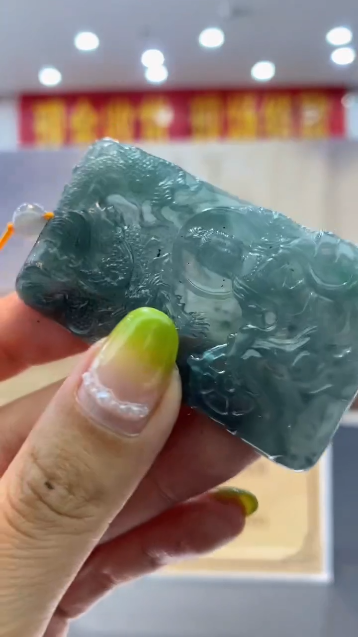 定制翡翠未镶嵌********822