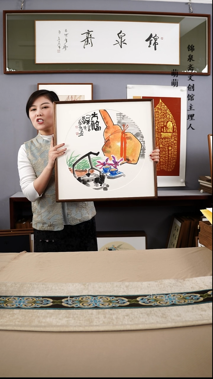 【闪购商品】国画52*52荔老师国画带框手绘作品