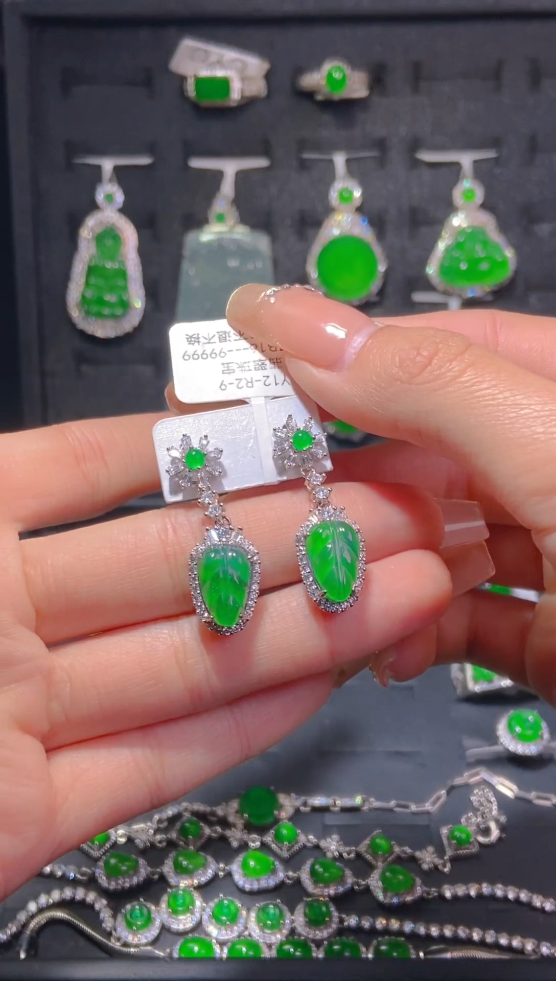 【闪购商品】翡翠耳饰未镶嵌天然翡翠A货132