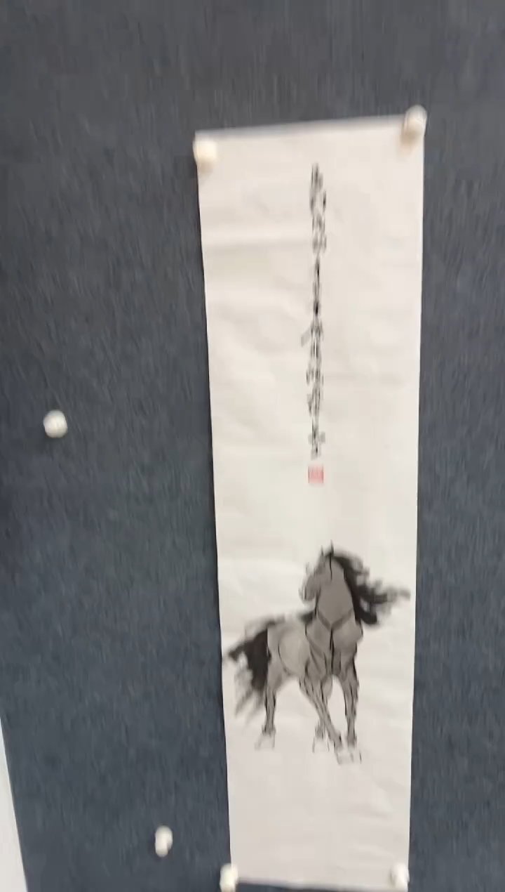 国画黄春香四尺对开-25530c035