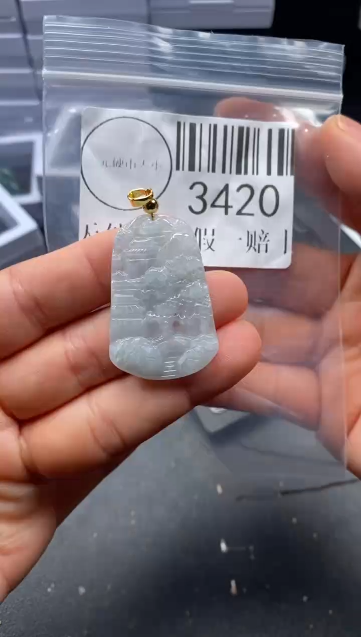 吊坠(不含链)未镶嵌翡翠3420