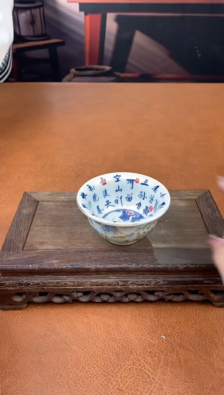 【闪购商品】陶禧茶器闪购福利V