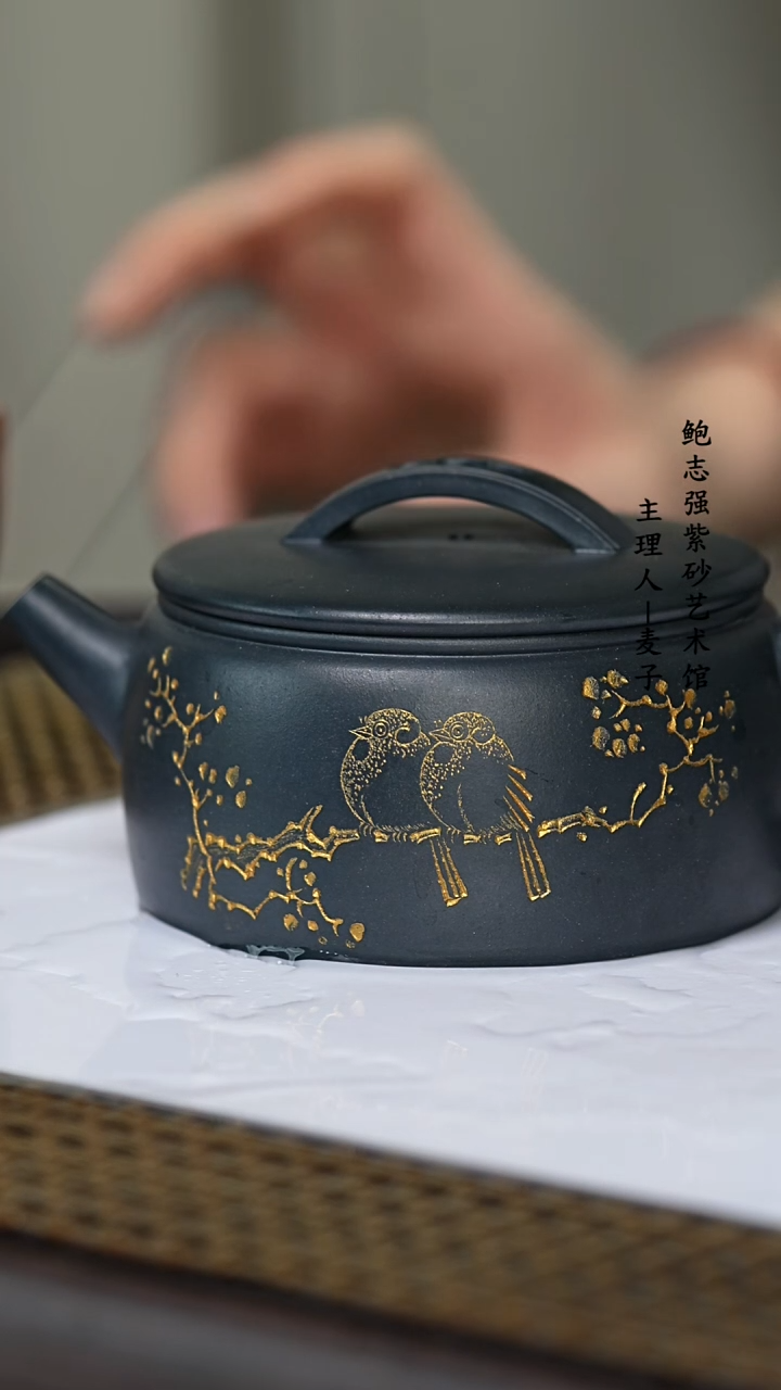 【闪购商品】紫砂茶壶兰色妖姬 汉瓦