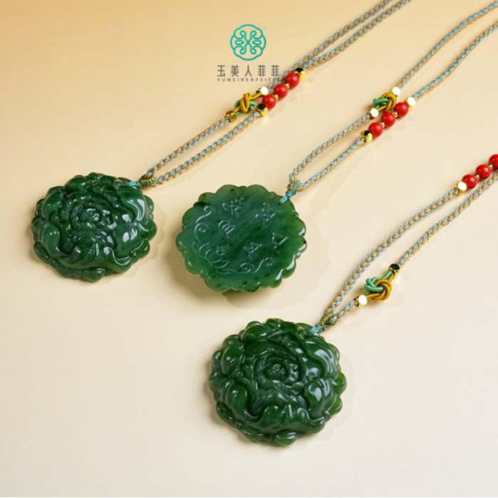 石惑珠宝%和田玉花开富贵吊坠约50mm%多样性发一