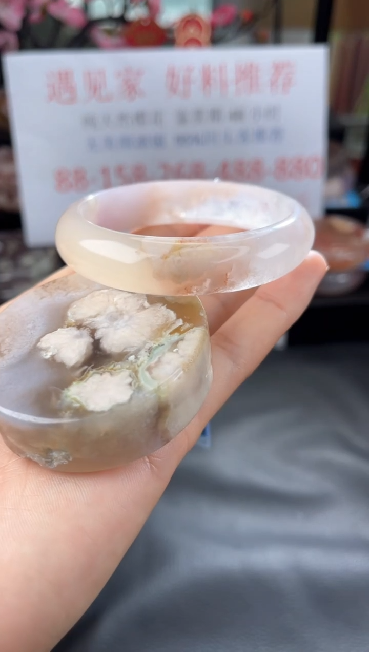 【闪购商品】石英质玉手镯未镶嵌55