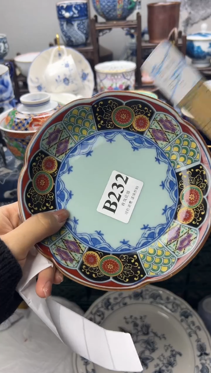 瓷片十**✨   B232