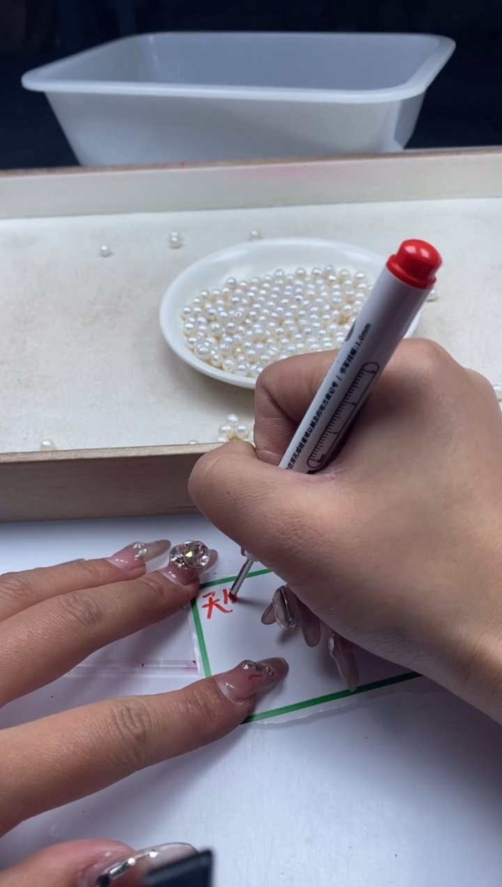 【闪购商品】玛瑙/玉髓颈饰未镶嵌w289近 圆珍 珠6.5mm*10颗