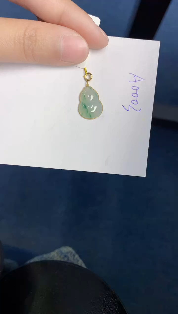 【闪购商品】翡翠颈饰18K金镶嵌000000000