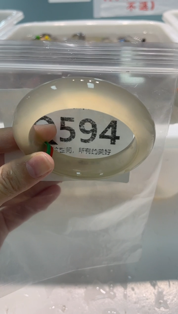 手镯玛瑙/玉髓未镶嵌Q594