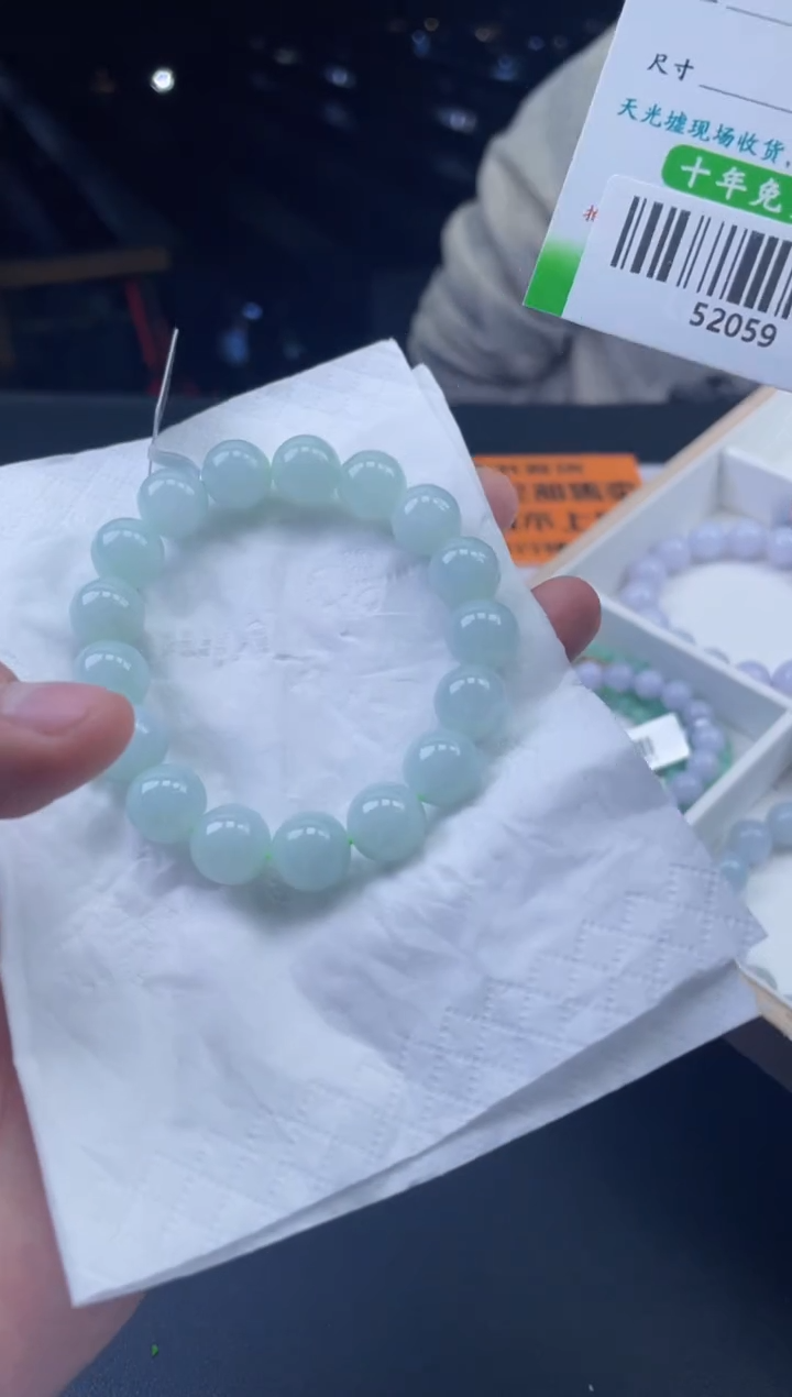 未镶嵌定制翡翠低***来-52059