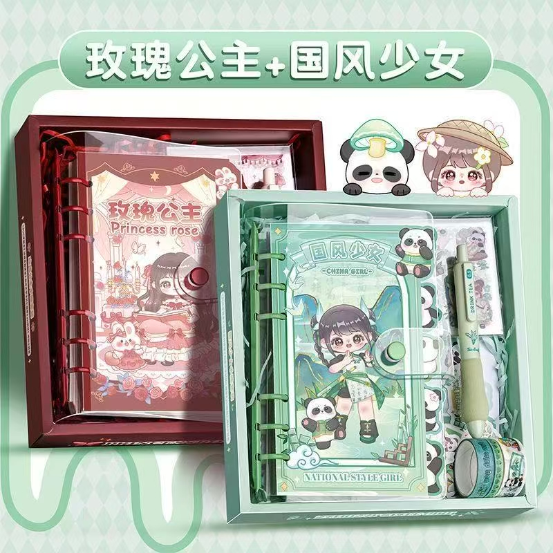 【2盒】B03网红手帐套餐国风少年+玫瑰公主掉蜡不售后男鞋休闲皮鞋