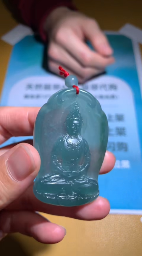【闪购商品】定制翡翠未镶嵌毛货-不退不换