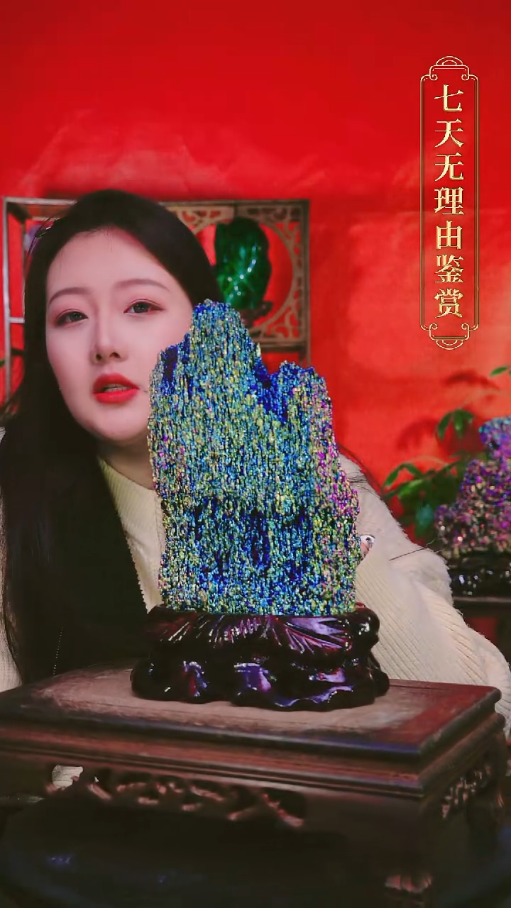 石材直播间付米链接