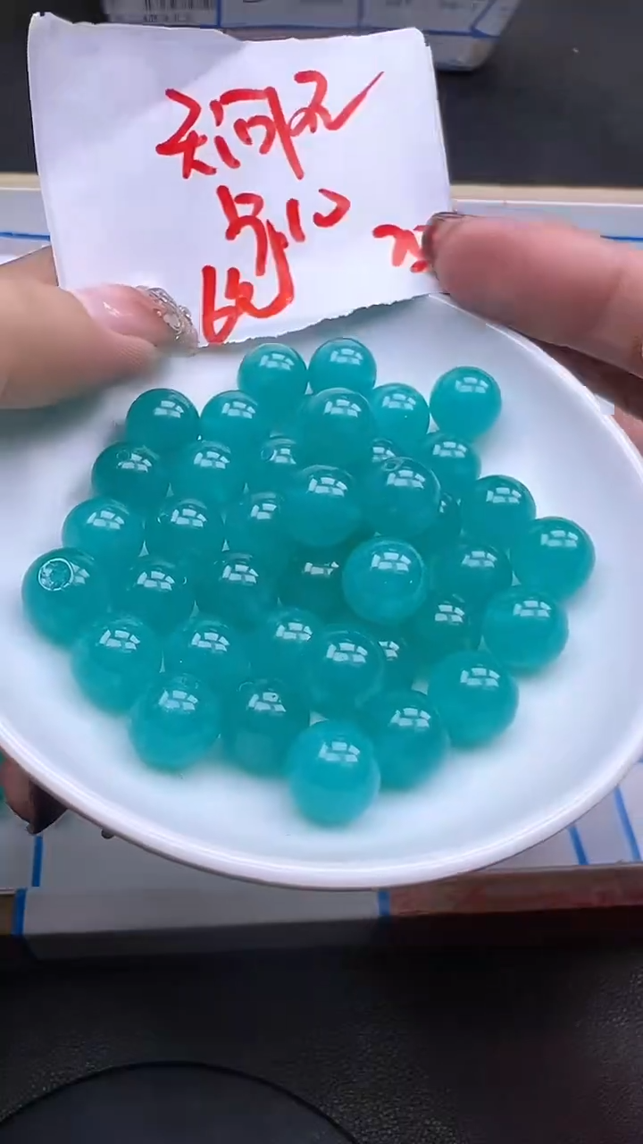 【闪购商品】天河石散珠未镶嵌Y831 10MM 20颗