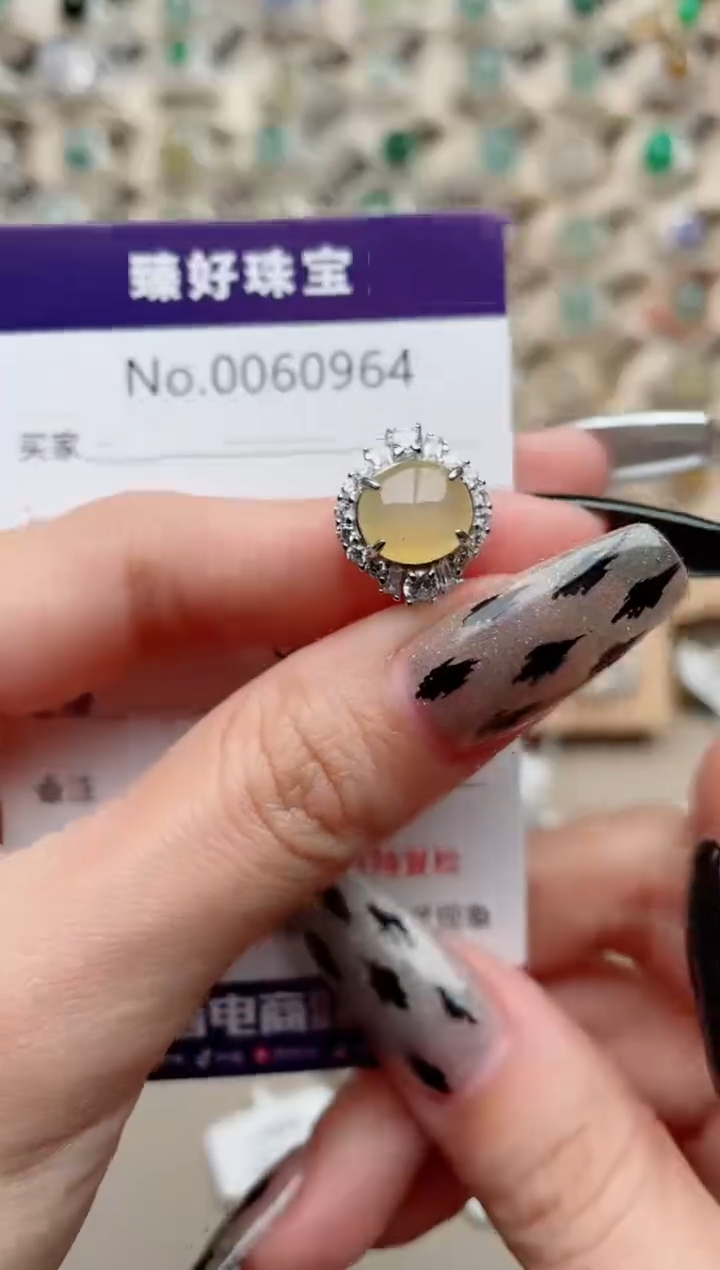 【闪购商品】翡翠戒指银S925镶嵌..........