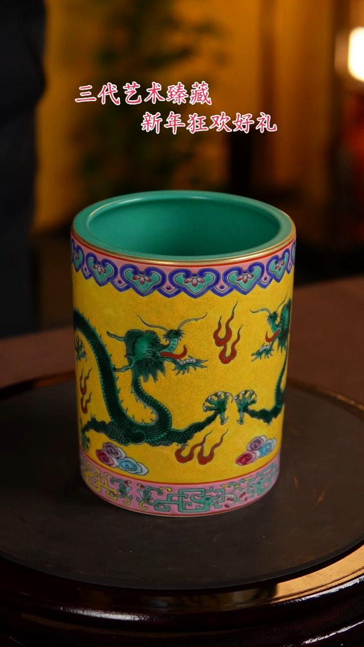 【闪购商品】景德镇陶瓷11111111111111