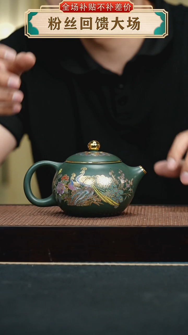 茶壶紫砂西施  民国绿 手工紫砂壶