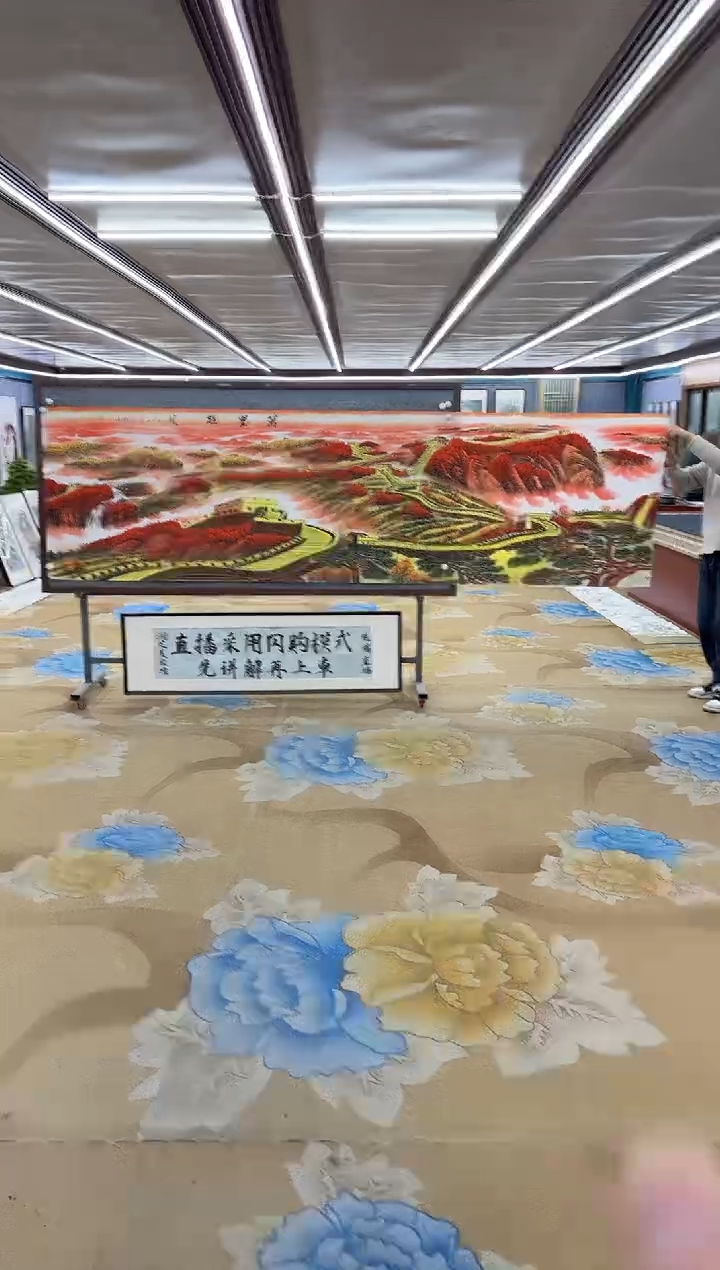 【闪购商品】绘画绘画Y-王红兵-小丈二-山水画