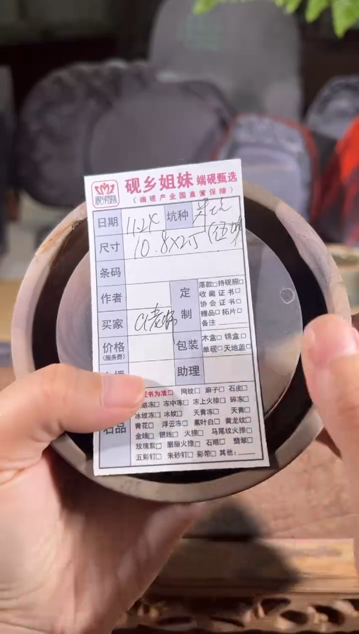 a****o小梦专场直播链接