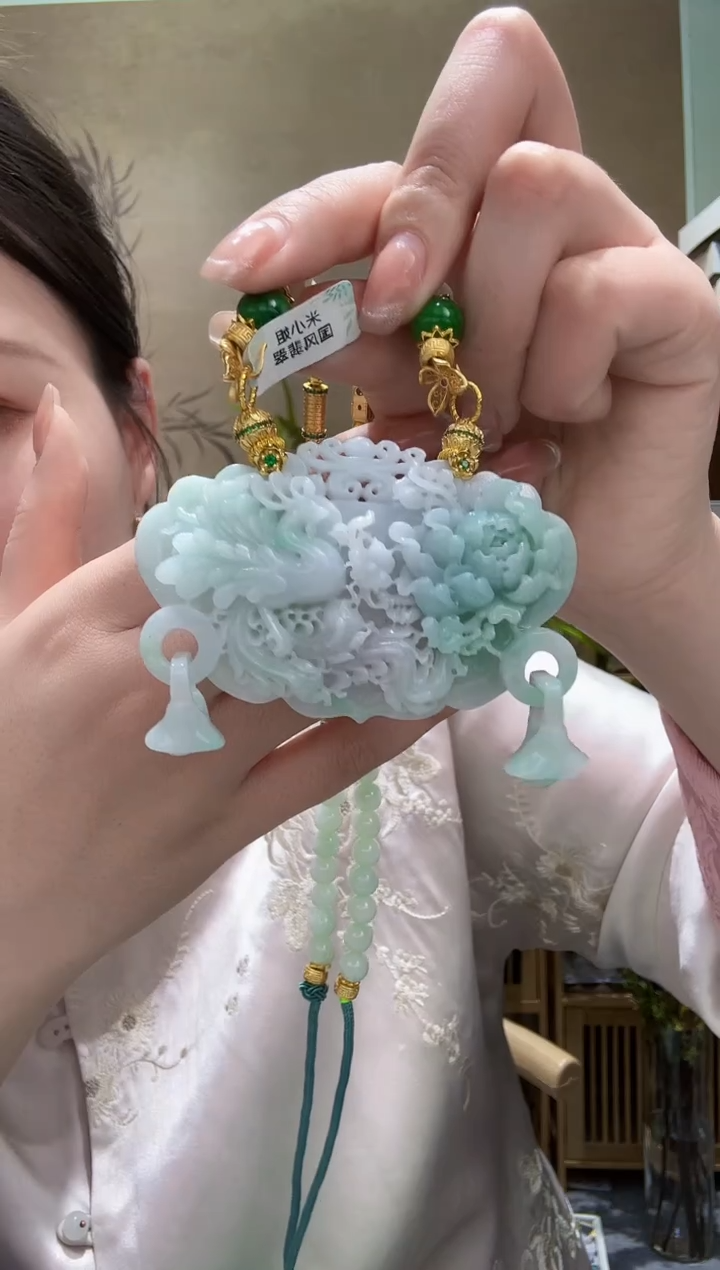 【闪购商品】翡翠未镶嵌颈饰吊坠