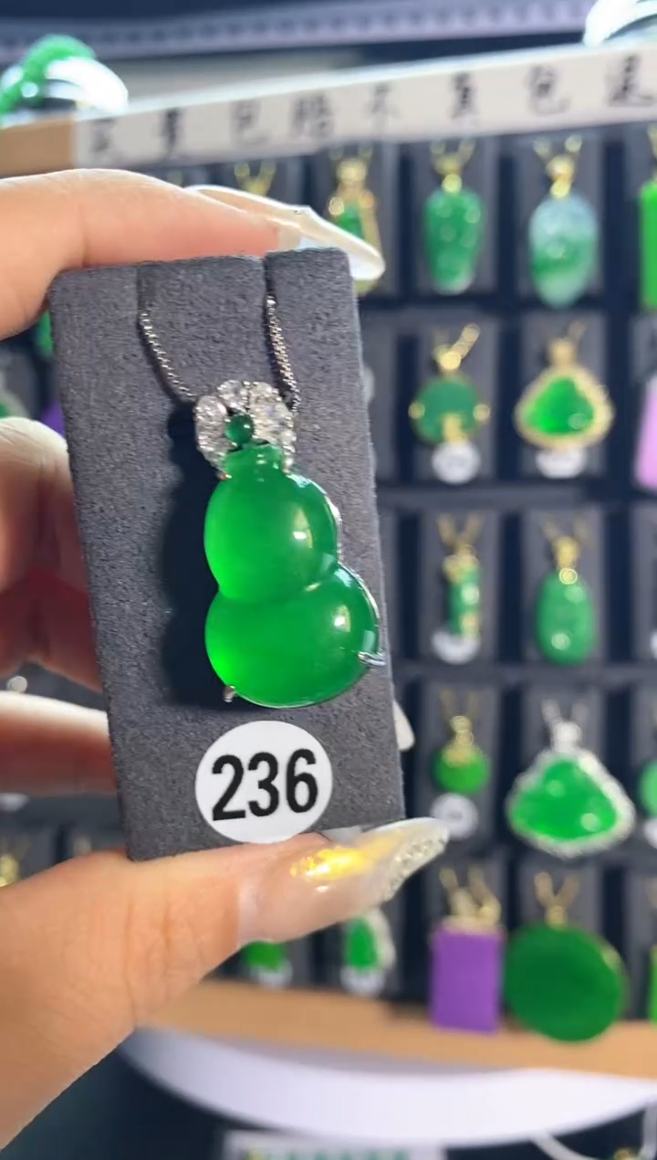 【闪购商品】翡翠颈饰银S925镶嵌236..