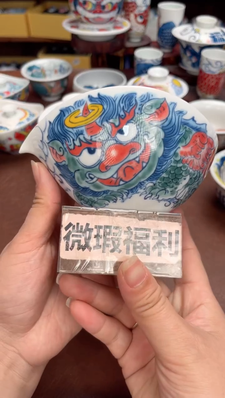【闪购商品】微瑕福利价        貔貅大号公道