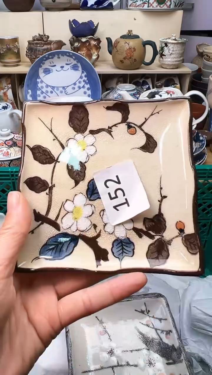 【闪购商品】M               152