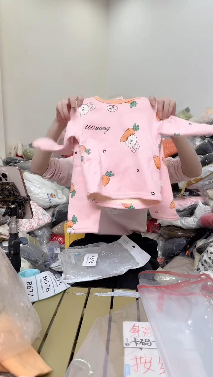 兮兮家童装捡漏674